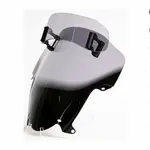 Bulle MRA Vario Touring &quot;VT&quot; fumé Suzuki GSX650F/1250F