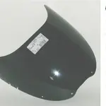 Bulle MRA type origine &quot;O&quot; clair Yamaha FZR1000