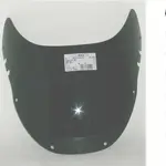 Bulle MRA type origine &quot;O&quot; clair Yamaha FZR600