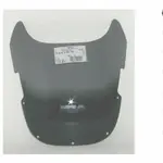 Bulle MRA type origine &quot;O&quot; clair Yamaha TZR125