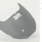 Bulle MRA type origine &quot;O&quot; fumé Yamaha YZF750R