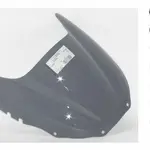 Bulle MRA Racing &quot;R&quot; fumé Yamaha YZF750R