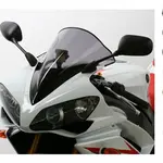 Bulle MRA Racing &quot;R&quot; clair Yamaha YZF-R1