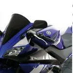 Bulle MRA Racing &quot;R&quot; clair Yamaha YZF125R