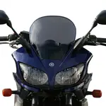 Bulle MRA Touring &quot;T&quot; fumé Yamaha FZS1000 Fazer