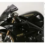 Bulle MRA Racing &quot;R&quot; fumé Triumph Daytona 675/R