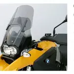 Bulle MRA Vario-Screen &quot;VM&quot; fumé BMW R1200GS