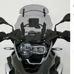 Bulle MRA Vario Touring &quot;VTM&quot; clair BMW R1200GS