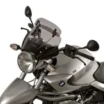Bulle MRA Vario Touring &quot;VT&quot; fumé BMW R1150R/RS/RT