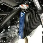 Protection de radiateur latérales GILLES TOOLING bleu Yamaha MT-03