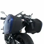 Support de plaque R&amp;G RACING noir Yamaha MT-09 Tracer