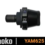 Stabilisateur de vitesse KAOKO Cruise Control Yamaha