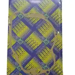 Joint de carter d&#039;embrayage CENTAURO Aprilia