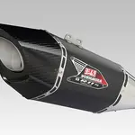 Silencieux YOSHIMURA R-11 Metal Magic/casquette carbone Suzuki Katana