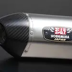 Silencieux YOSHIMURA R-77J inox/casquette carbone Suzuki SV650