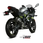 Silencieux MIVV Delta Race inox/casquette carbone Kawasaki Ninja 125