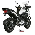 Silencieux MIVV Oval carbone/casquette carbone Benelli TRK 502