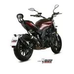 Silencieux MIVV MK3 carbone/casquette inox Benelli 502C