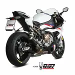 Silencieux MIVV MK3 carbone/casquette inox BMW S1000RR