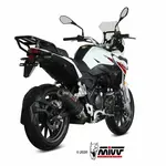 Silencieux MIVV Oval carbone/casquette carbone Benelli TRK 251