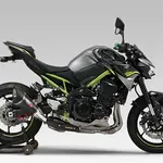 Silencieux YOSHIMURA R-11 Metal Magic/casquette carbone Suzuki GSX-R1100/750