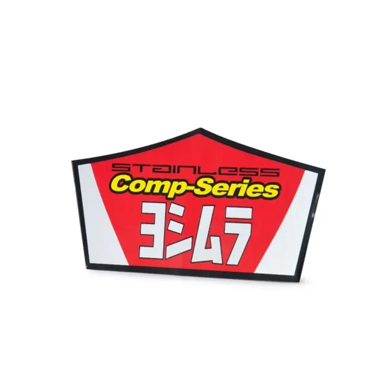 Autocollants pour silencieux Yoshimura RS2