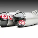 SIL RECHANGE YOSH USA