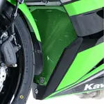 Grille de collecteur R&amp;G RACING noir Kawasaki Z650