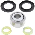 Kit roulements d&#039;amortisseur inférieur ALL BALLS Honda CR125R/250R/500R