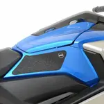 Kit grip de réservoir R&amp;G RACING 2 pièces noir Honda NC750X