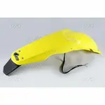 Garde-boue arrière jaune &amp; support de plaque UFO Suzuki RM125/250