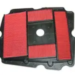 Filtre à air HIFLOFILTRO HFA1614 Standard Honda NTV600/650