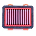 Filtre à air BMC Racing KTM 125 Duke