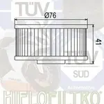 Filtre à huile Hiflofiltro HF144 Yamaha