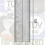 Filtre à huile Hiflofiltro HF161 BMW