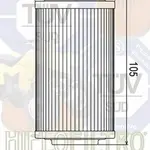 Filtre à huile Hiflofiltro HF556