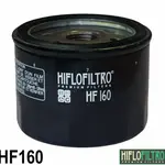 Filtre à huile HIFLOFILTRO HF160 noir BMW