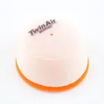 Filtre à air TWIN AIR 153350 Suzuki TSR125/200R