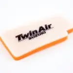 Filtre à air TWIN AIR 153047 Suzuki LT-Z90/Quadsport