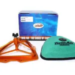 Kit filtre à air Powerflow TWIN AIR 152222C Yamaha YZ450F