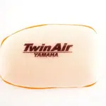 Filtre à air TWIN AIR 152598 Yamaha XT600Z