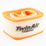 Filtre à air TWIN AIR GP 152601 Yamaha XT600Z