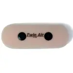 Filtre à air TWIN AIR 154516 KTM