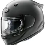 Casque ARAI Quantic Modern Grey taille S