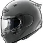 Casque ARAI Quantic Modern Grey taille L
