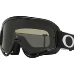 Masque OAKLEY O Frame MX Jet Black écran Dark Grey