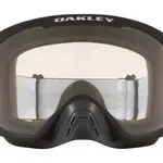 Masque OAKLEY O Frame 2.0 Pro MX Matte Black écran clair