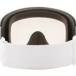 Masque OAKLEY O Frame 2.0 Pro MX Matte White écran clair