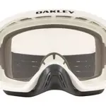 Masque OAKLEY O Frame 2.0 Pro MX Matte White écran clair