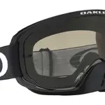 Masque OAKLEY O Frame 2.0 Pro Sand MX Jet Black écran Dark Grey